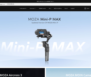 Shenzhen Gudsen Technology video tripods