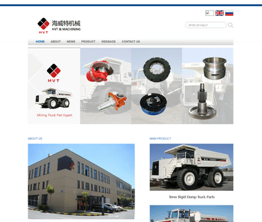 Dalian Heavypart & Machinery dodge replacement