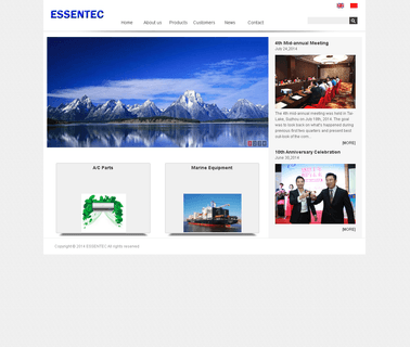 Essentec Refrigeration mobile cooling units