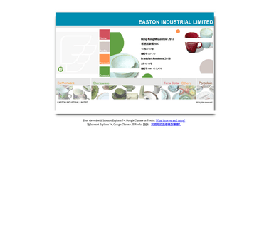 Easton Indl ceramic glass range
