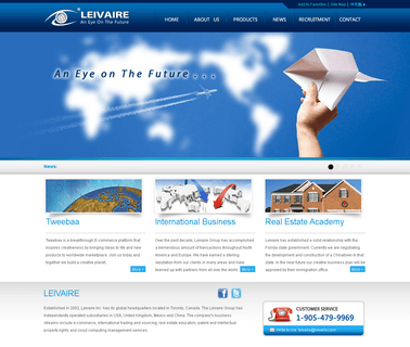 Leivaire Shanghai Trading appliance hardware