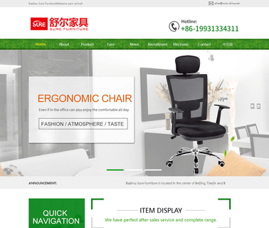 Langfang Sure Imp. & Exp. chair dining folding