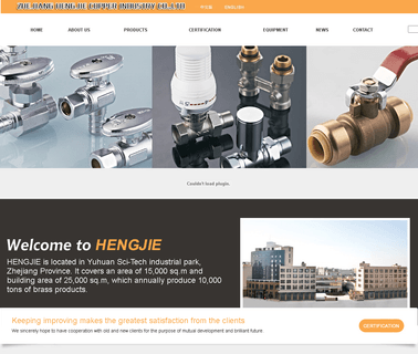Taizhou Hengjie Cuprum Industry ball valve fittings