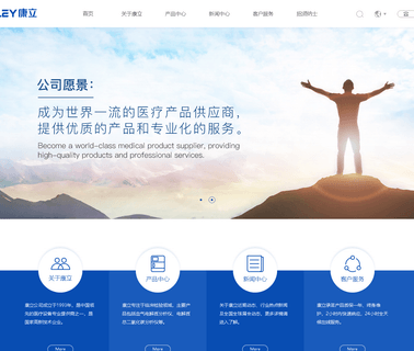 Meizhou Cornley Hi-Tech gas testing