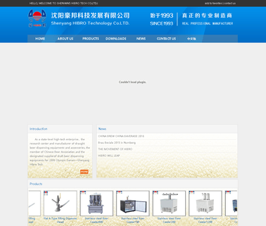 Shenyang Hibro Tech one key