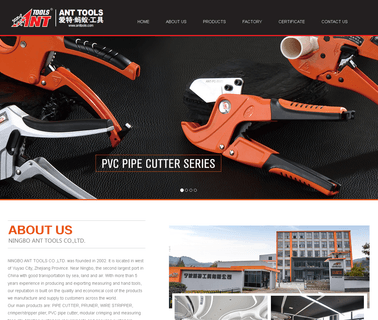Ningbo Ant Tools tools wire cutter