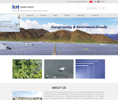 Henan Huamei New Materials Technology high strength materials