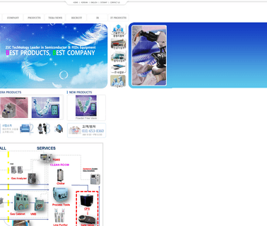 Teratech ashing manufacturer