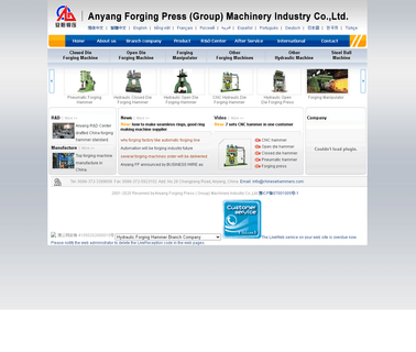 Anyang Forging Press Group Machinery Industry cnc pneumatic press