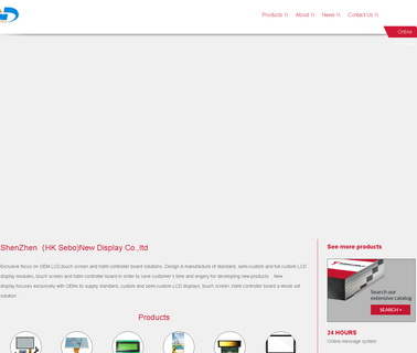 Shenzhen Yasen Daco Lcd screen big