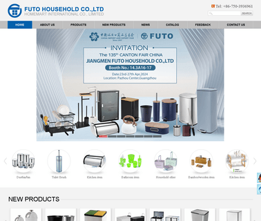 Jiangmen Futo Household aquarium gardening
