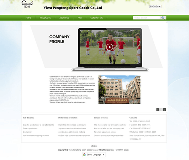 Yiwu Pengteng Sport Goods basketball volleyball