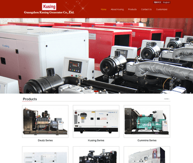 Guangzhou Kusing Generator electric pump micro