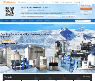 Fujian Century Sea Power ice machine evaporator