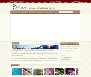 Haining City Haotai Textile fabric cloth