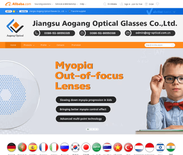 Jiangsu Aogang Optical Glasses optical sunglass