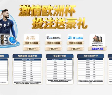 Jinhu Fuda Machinery fuda