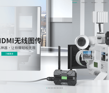 Guangzhou Mt-Viki Electronics sdi hdmi