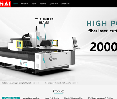 Jinan Yihai Cnc Router Machinery woodworking