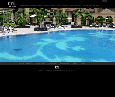 Shenzhen Cyclone Construction Material swimming pool construction