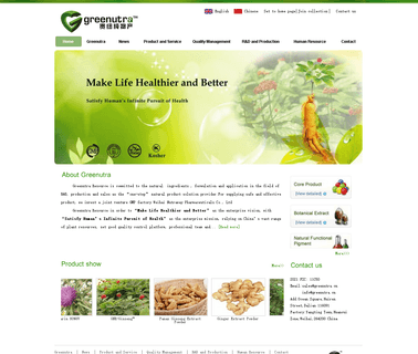 Greenutra Resource Dalian herbal extract plant