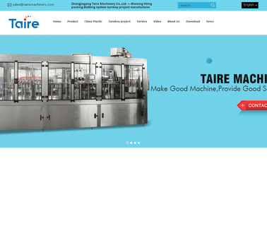 Zhangjiagang Taire Machinery drink water pump