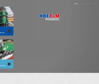 Hbe Press forging steel cylinder