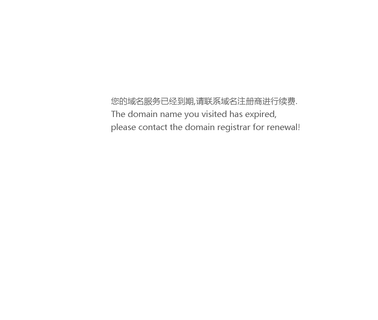 Changzhou J-Tex Fabrics spandex jacquard