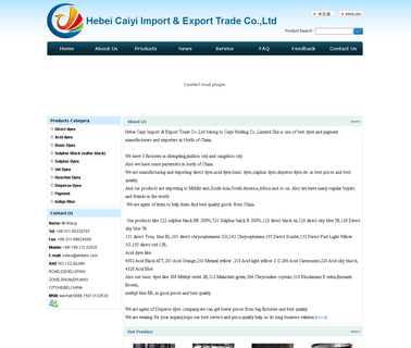 Hebei Caiyi Trade violet orange