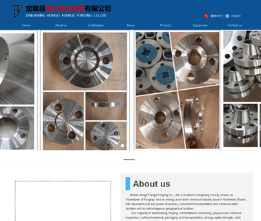 Dingxiang County Hongli Flange & Forging asme flange