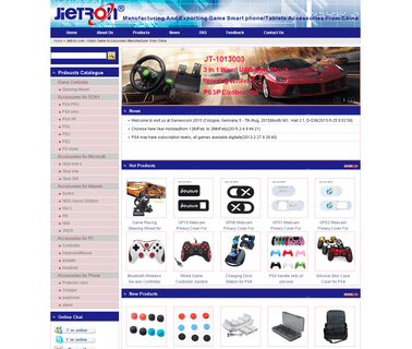 Jietronics Technology Ltd. electrical toys