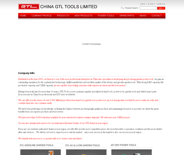Ningbo Unite Tools electric circular saw tool