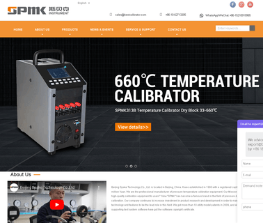 Shenzhen Shenchuang Hi-Tech Electronics gauge pumps