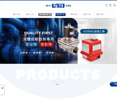 Home - Pro Uni-D pneumatic regulators