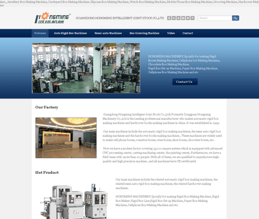 Dongguan Hongming Machinery box maker