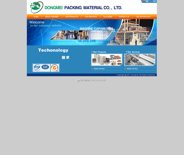 Shandong Dongmei Packing Material barrier packaging material