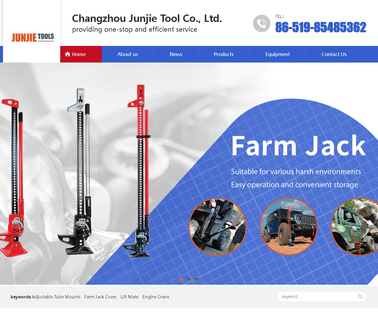 Junjie Tool engine cranes