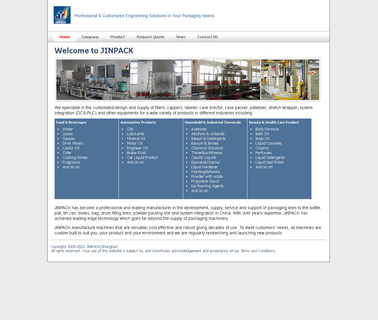 Shanghai Tianquan Packing Machinery motor case