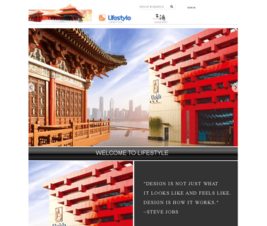 Lifestyle Enterprise big one