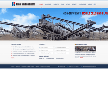 Zhengzhou Greatwall Mineral Machinery stone cone crusher