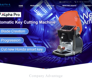 Hunan Kukai Electromechanical automatic car covers