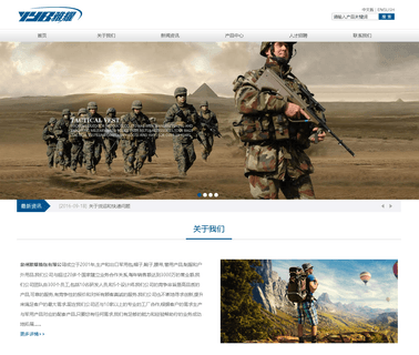 Quanzhou Yayao Bags army bag backpack