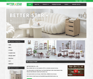 Better Star coat hat hook