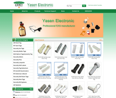Changzhou Yasen Electronic gate electronic
