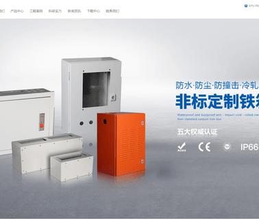 Zhejiang Tianqi Electric industrial power converter