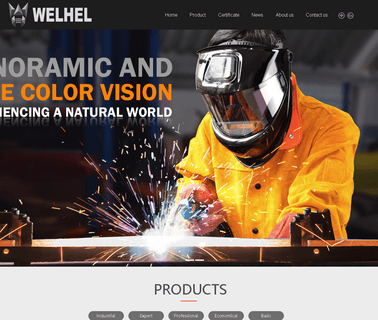Wuhan Welhel Photoelectric auto safety devices