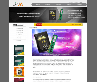 J & A Information Inc. enterprise solutions
