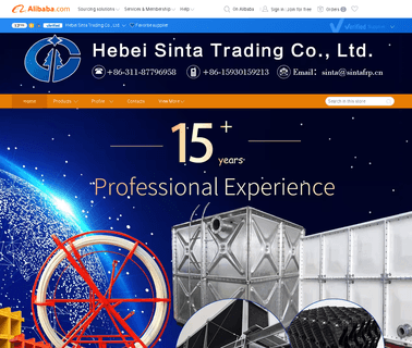 Hebei Sinta Frp Prpducts glass frp
