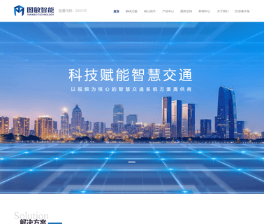 Shenzhen Tmvideo Technology video surveillance dvr