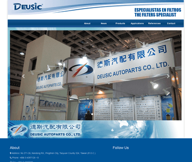 Deusic automobile north
